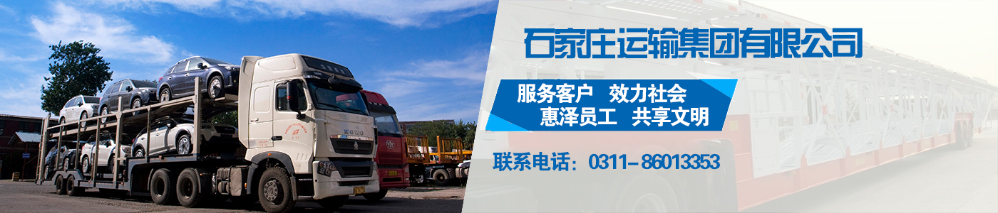山東凱達起重機械有限公司